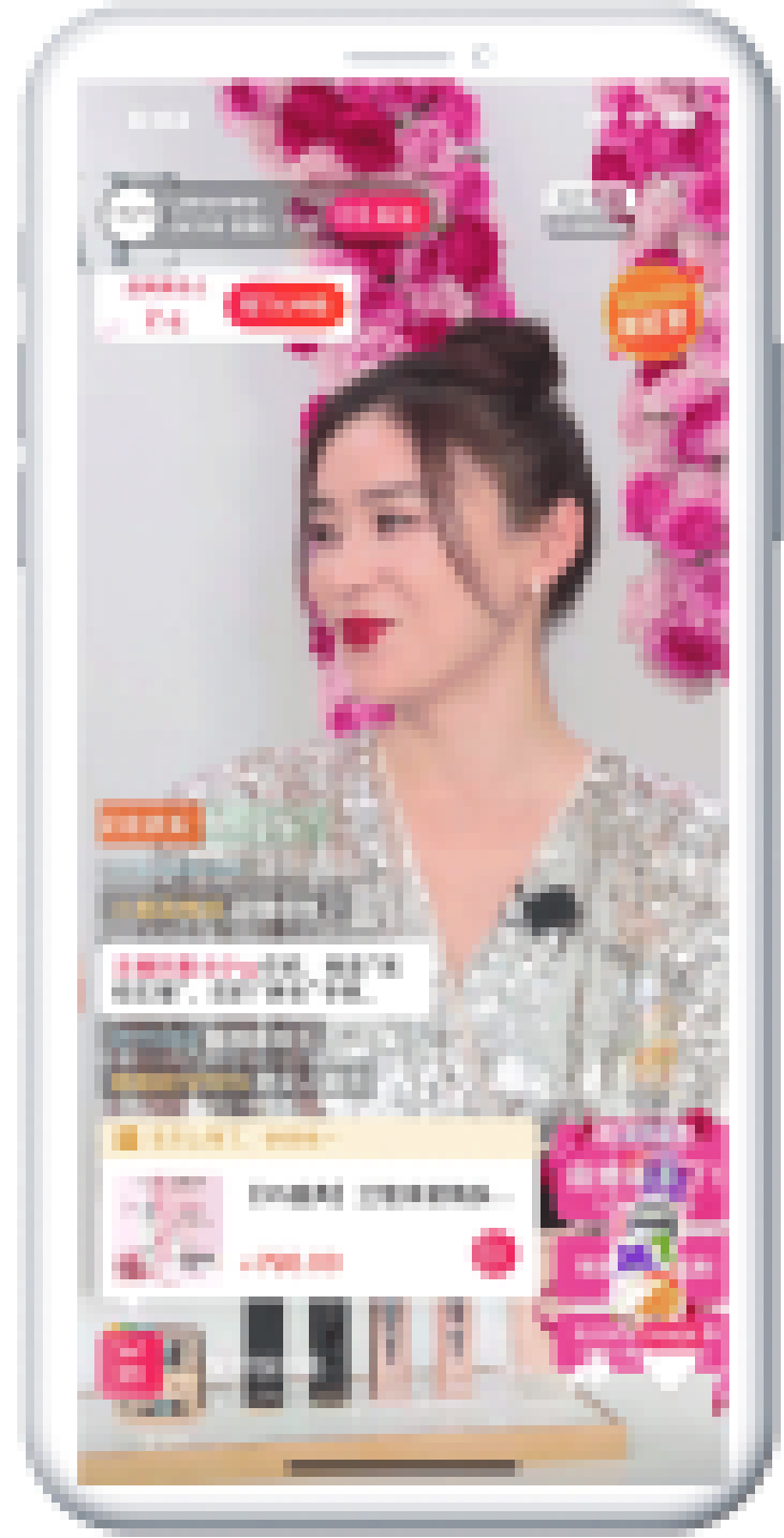 微信接单小程序